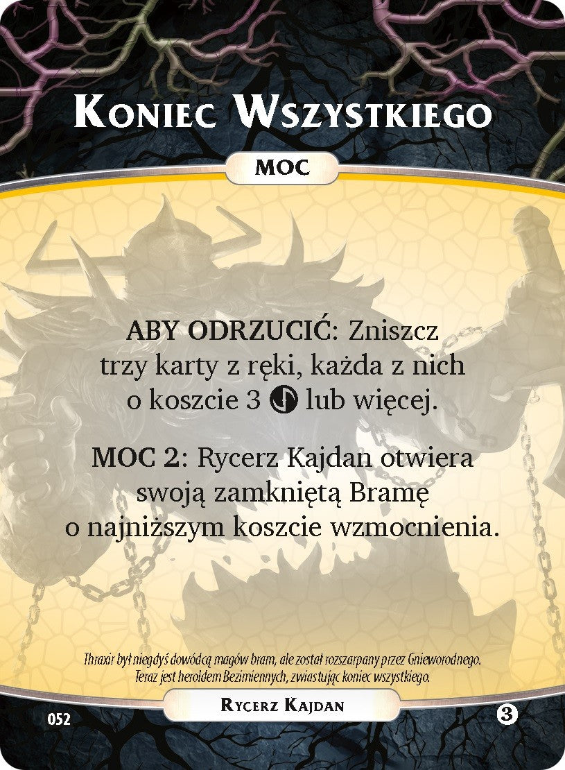 20af760b47cf123150887835875fc2fe