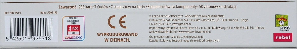 4d730e5ba2f8a4aa94f324a24d4df5a4